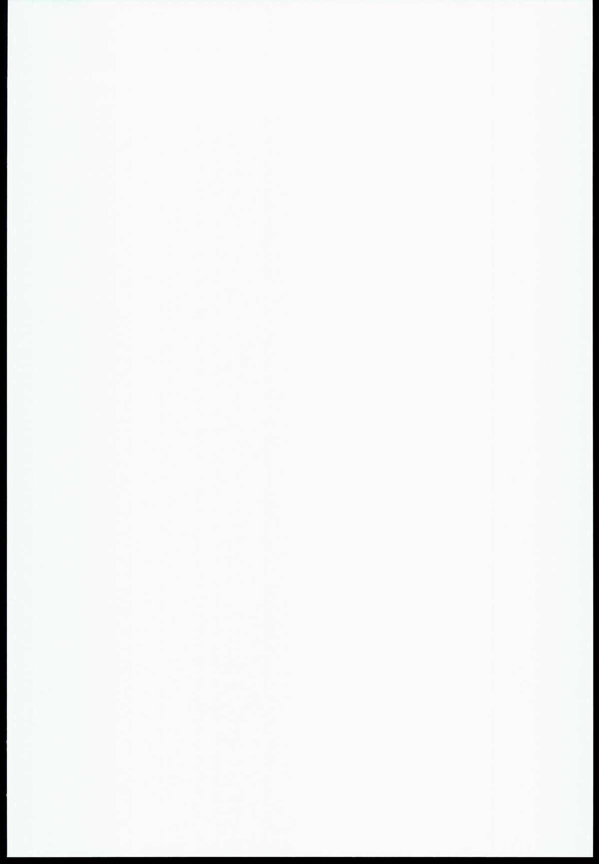 (C84) [MANITOU (中島零)] 島風さん 出ない。 (艦隊これくしょん-艦これ-)