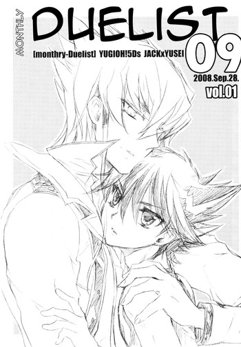 【ラパン（氷室しずく）】月館デュエリスト09（ゆうぎおー！5D）【英語】【ユートピア同人誌】