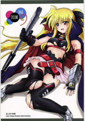 (C78) [サイクロン (和泉, 冷泉)] F850 (魔法少女リリカルなのは) [英訳]