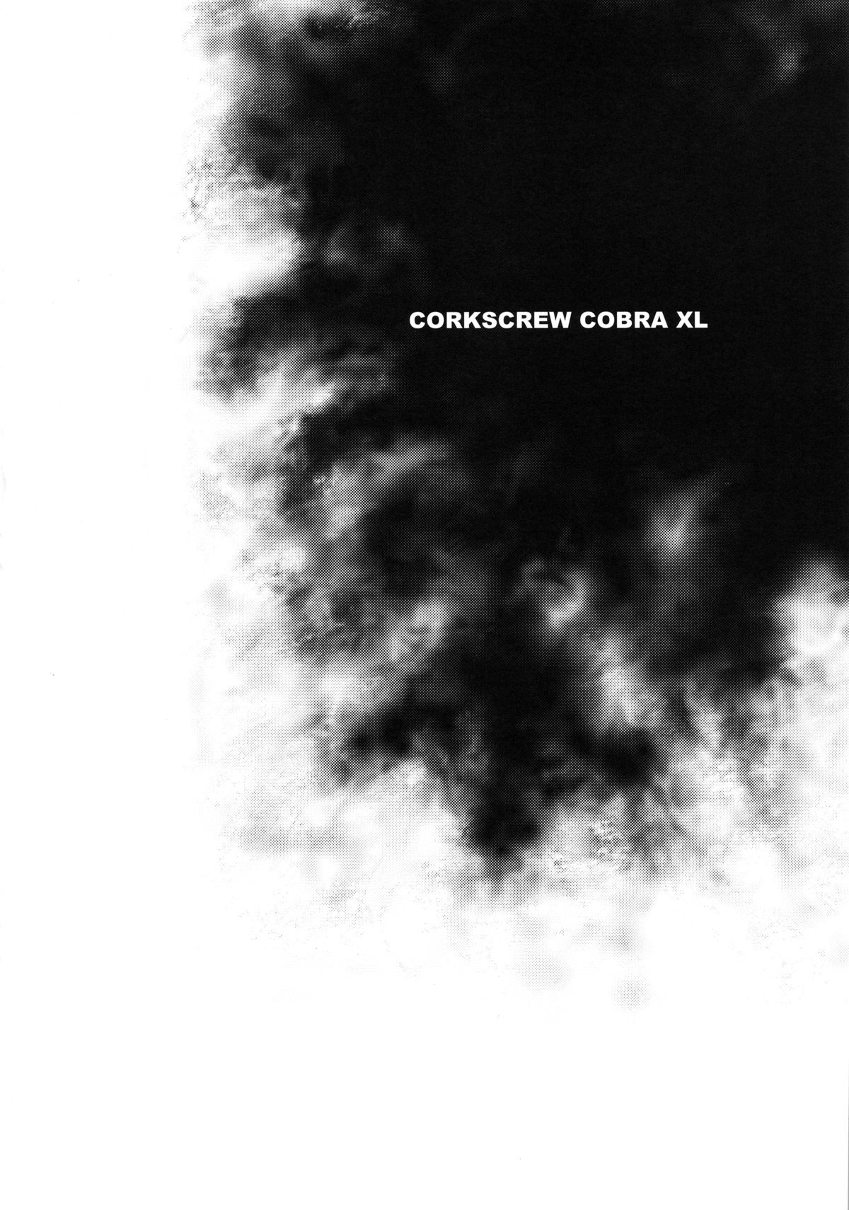 (C85) [オザ式 (砂川多良)] CORKSCREW COBRA XL (アイカツ!)