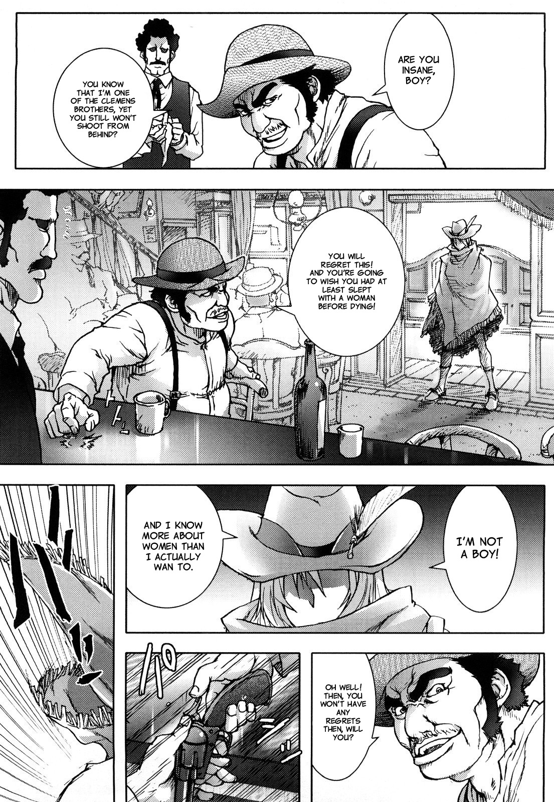 [蒟吉人] Honey♥Dip [英訳] [無修正]