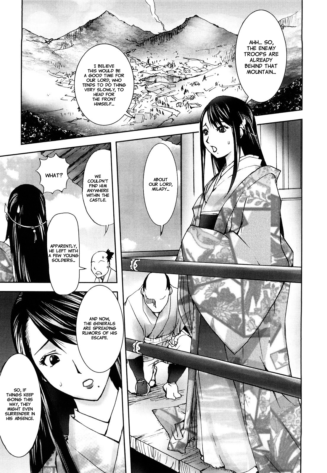 [蒟吉人] Honey♥Dip [英訳] [無修正]