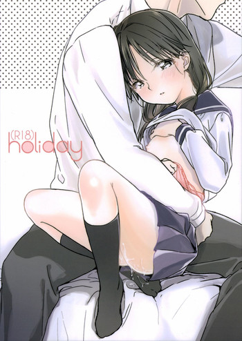 (COMIC1☆7) [噓 (葛湯)] holiday [英訳]