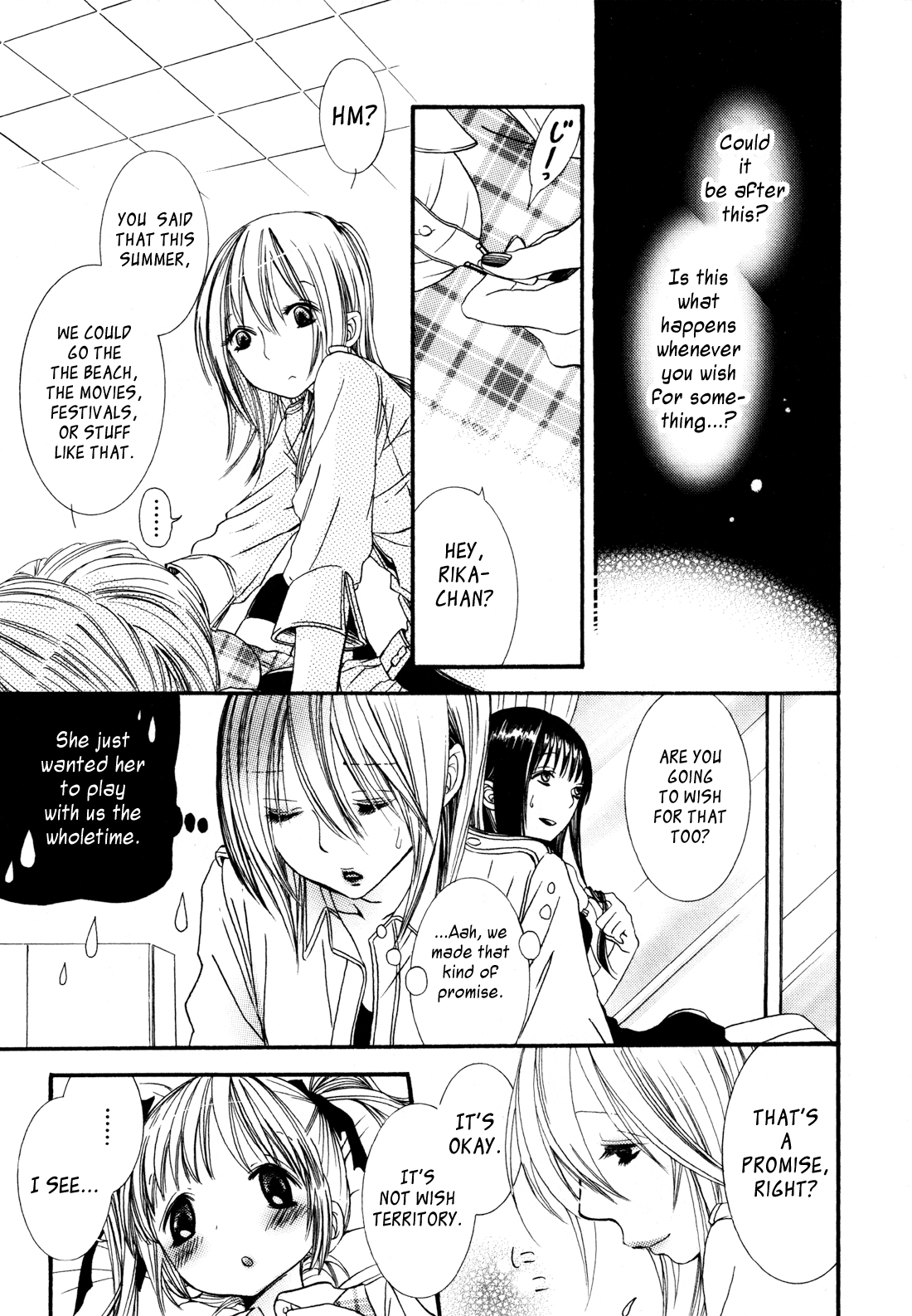 【六郎市】ガール×ガールコレクションVol。 2-Ch1-2 [ENG] [XCXスキャン]