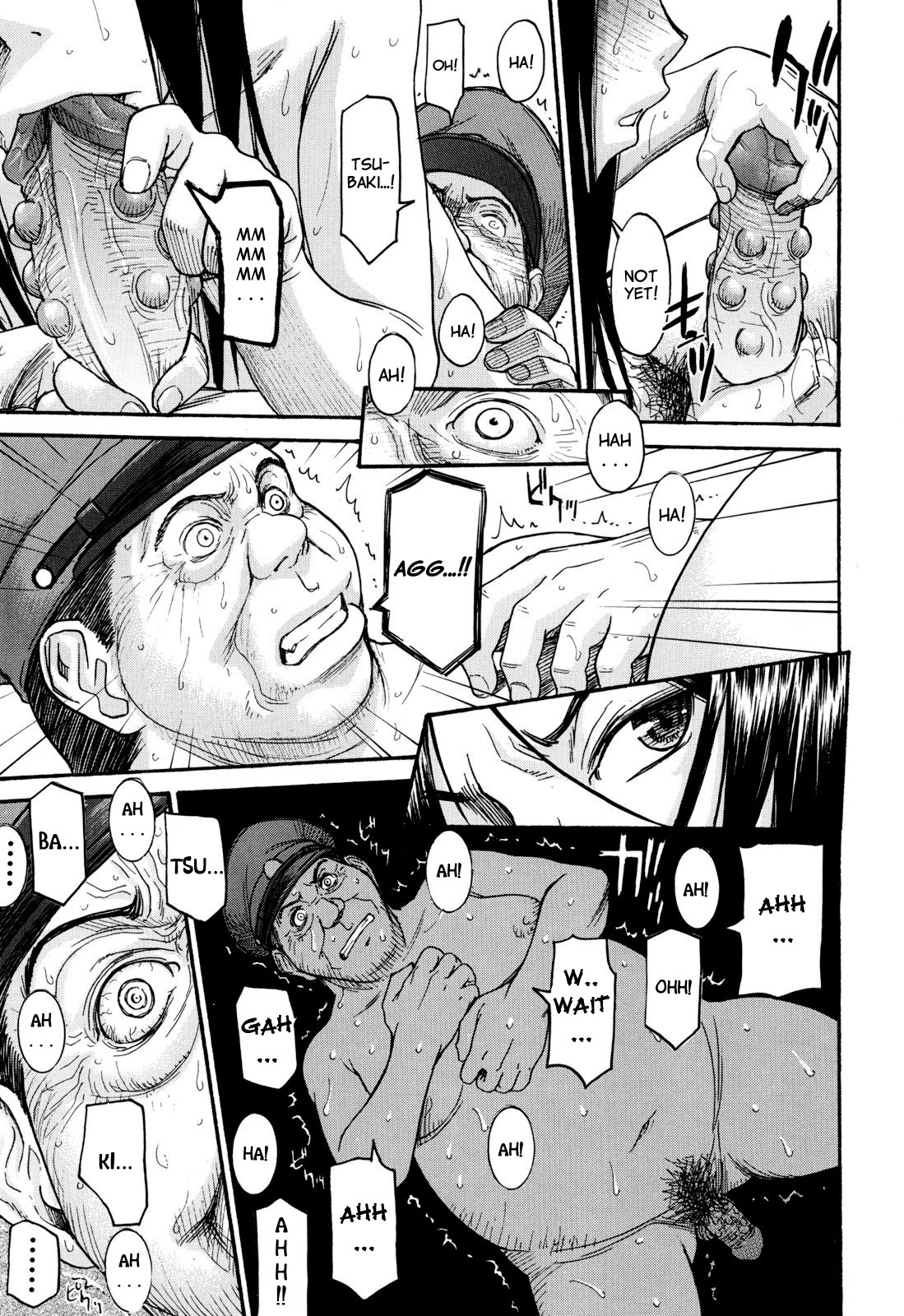 [いのまる] カメリア [英訳] [無修正]