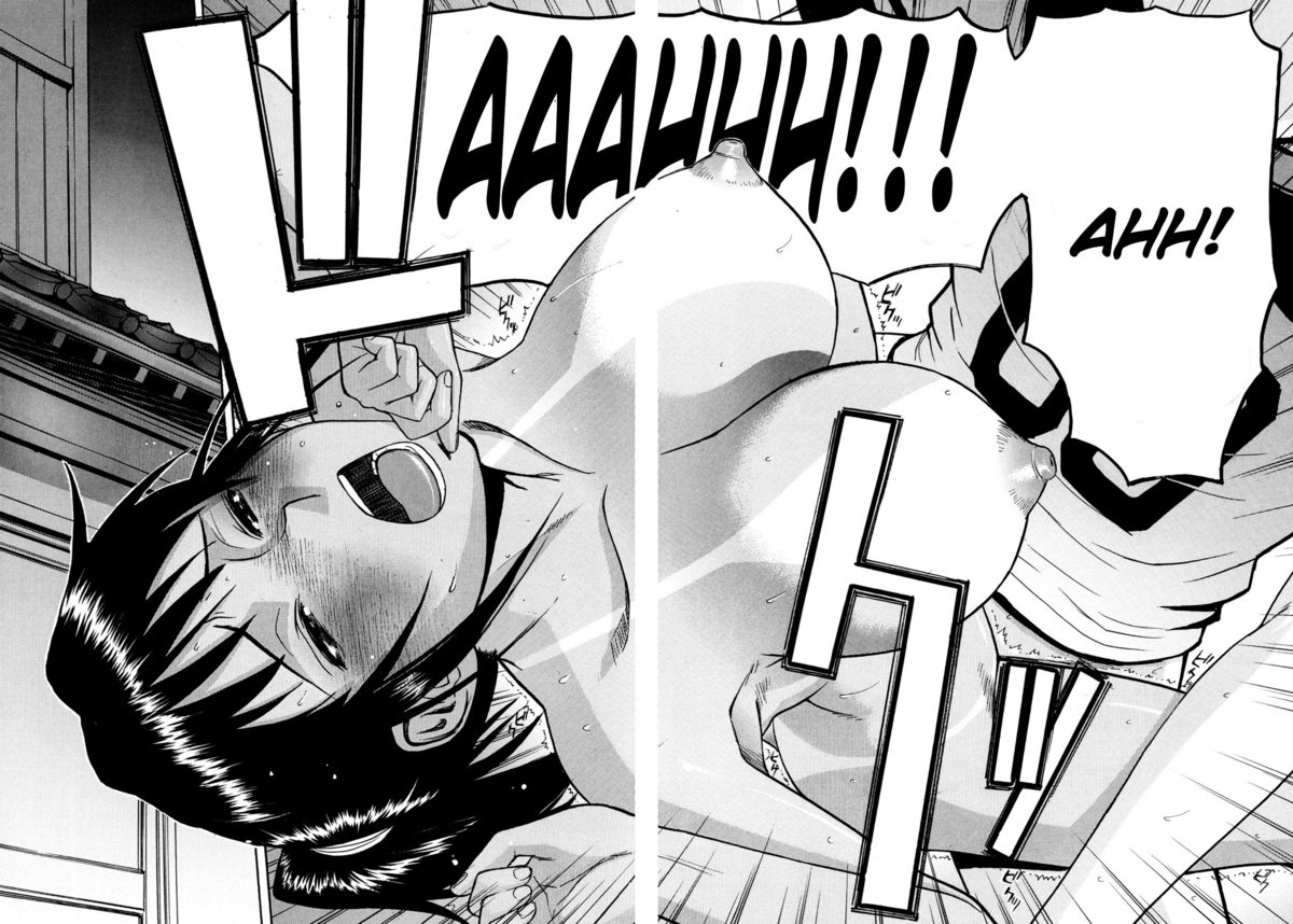 [いのまる] カメリア [英訳] [無修正]