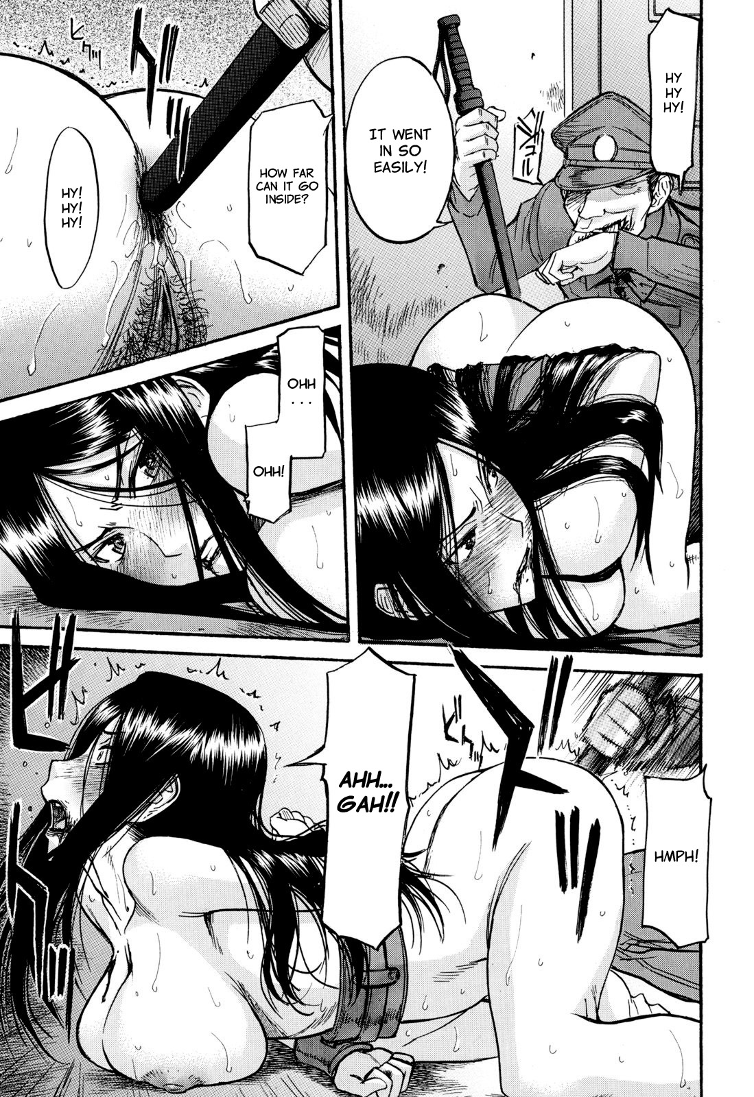 [いのまる] カメリア [英訳] [無修正]