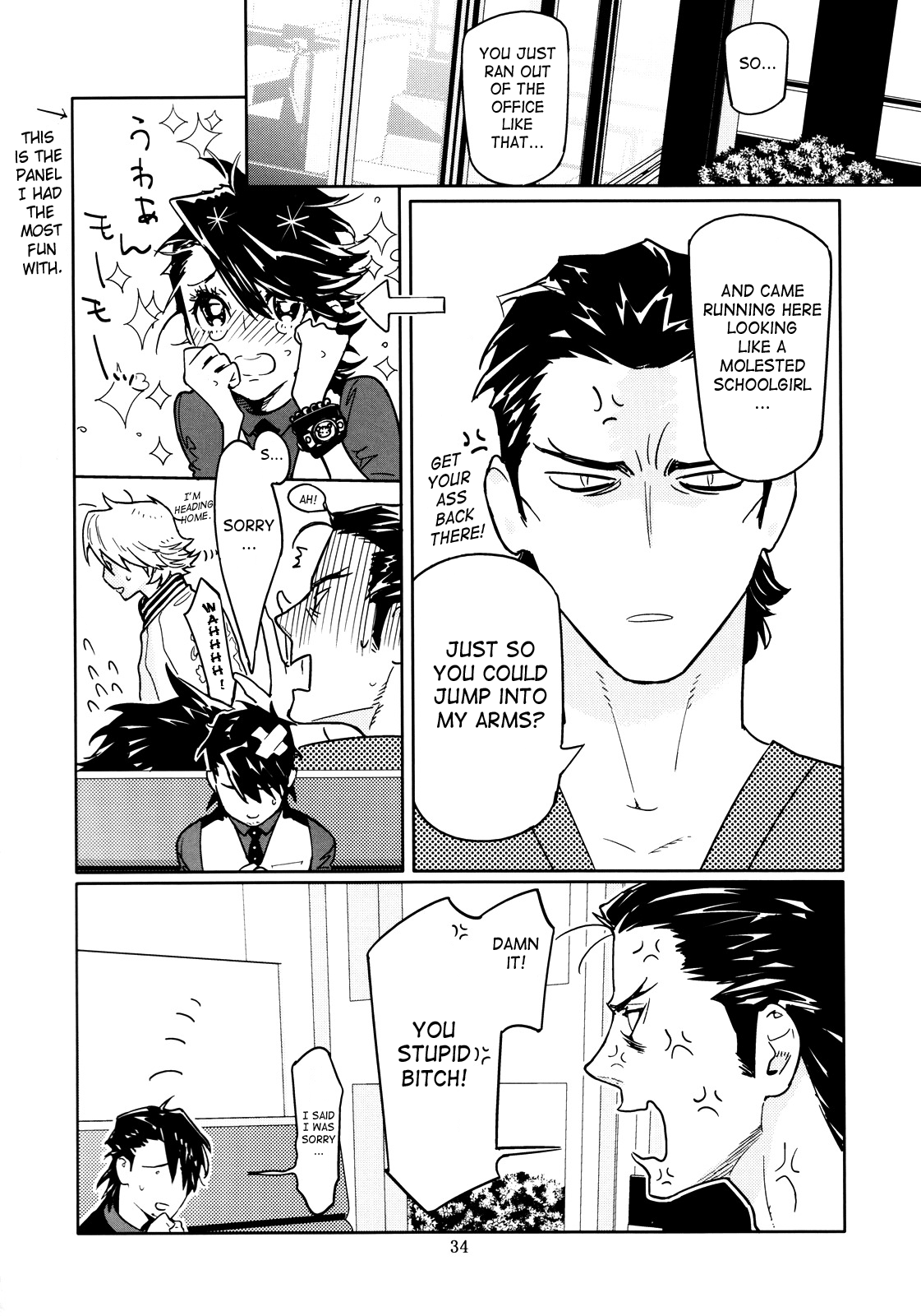 [亜熱帯あじあ奇行 (わたなべあじあ)] Candy Man 4 (TIGER & BUNNY) [英訳]