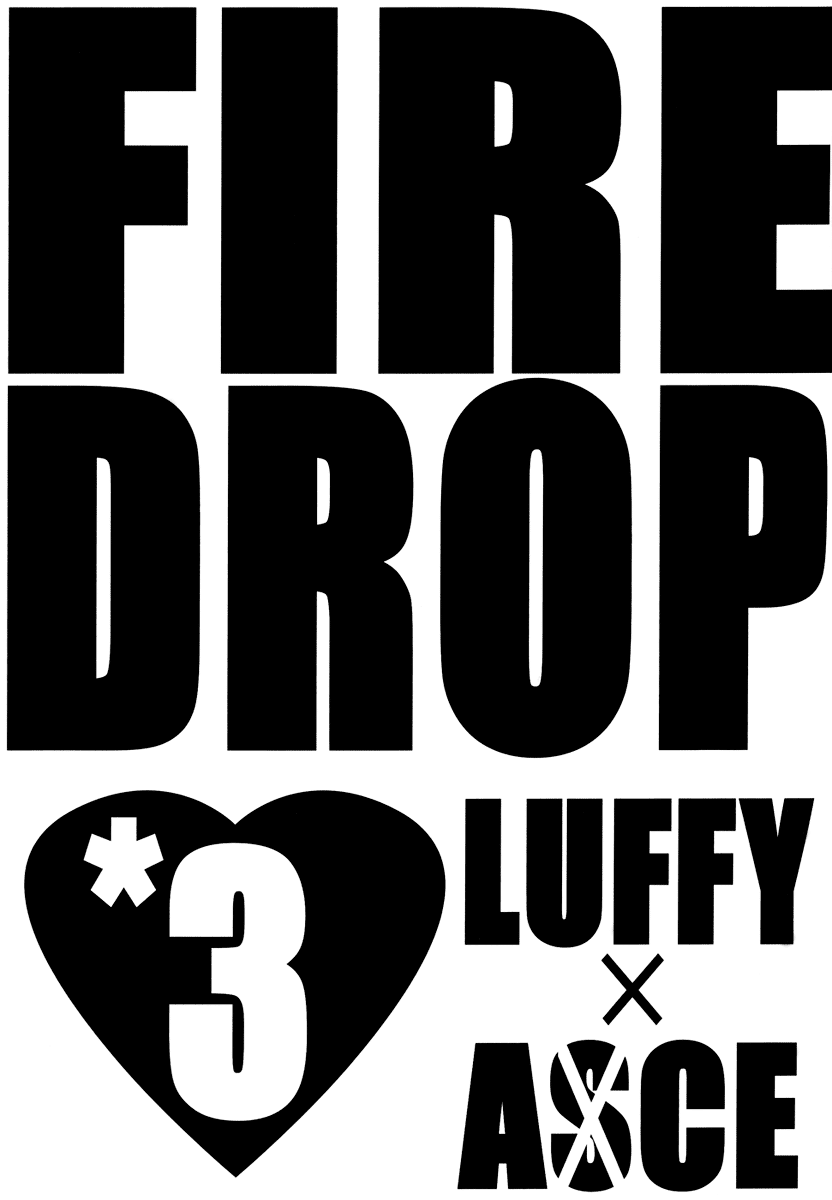 [Omame (Imada Makoto)] FIRE DROP 3 (ワンピース) [英訳]