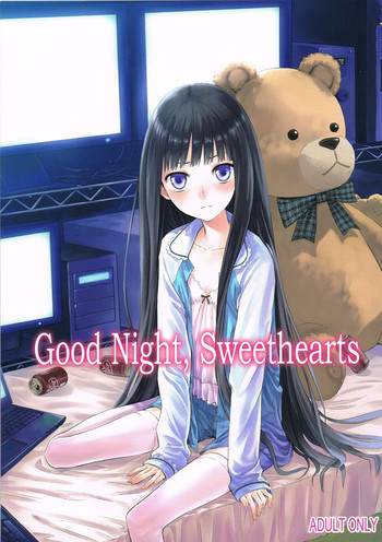 (C80) [crossray (三郷なな)] Good Night, Sweethearts (神様のメモ帳)