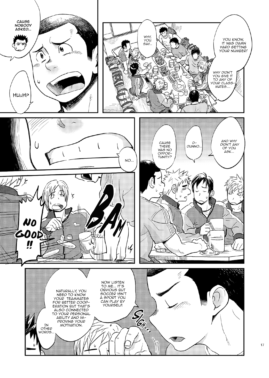 (C84) [毒電波受信亭 (昆布茶)] T.S.D vol.1 [英訳]