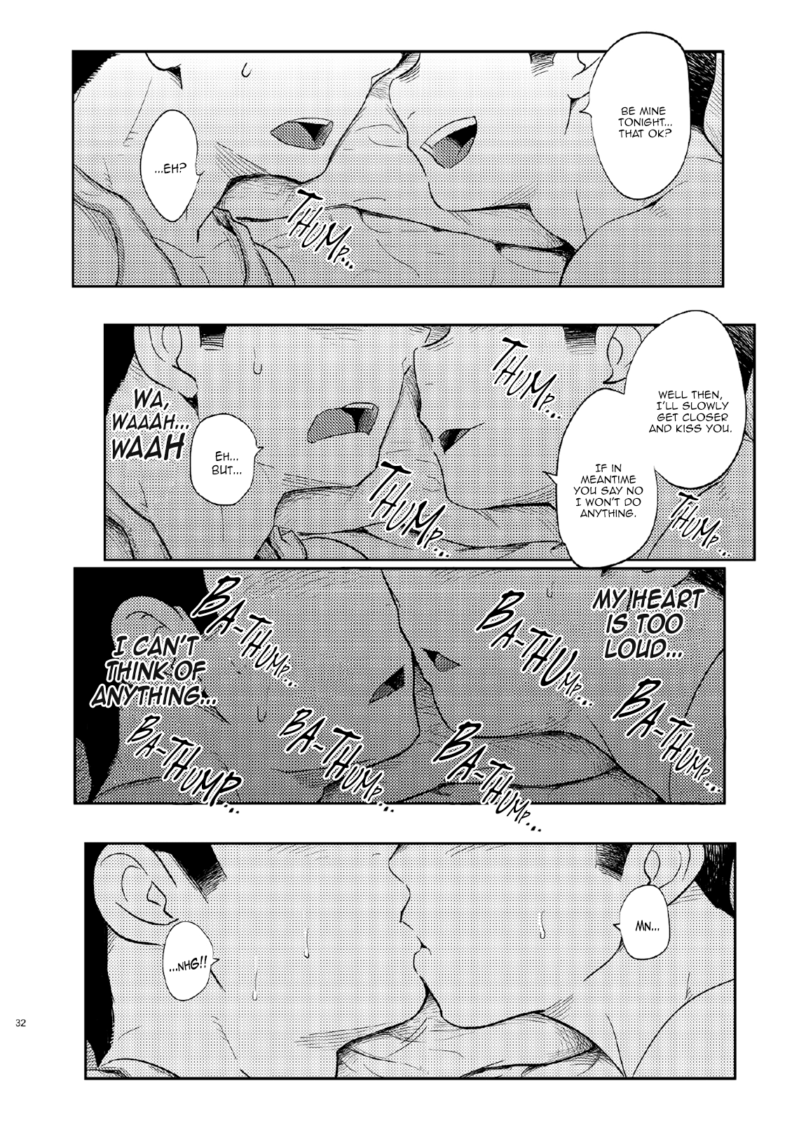 (C84) [毒電波受信亭 (昆布茶)] T.S.D vol.1 [英訳]