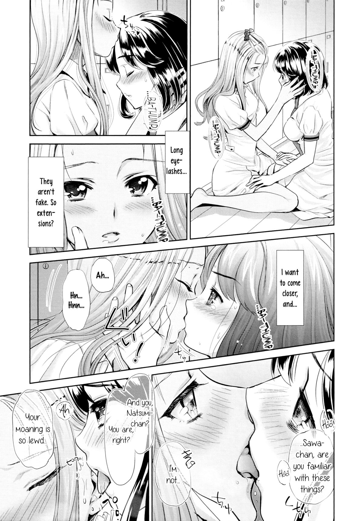 [櫻井ミナミ、うめ丸] プールサイド・エンド (黄百合 Falling In Love With A Classmate) [英訳]