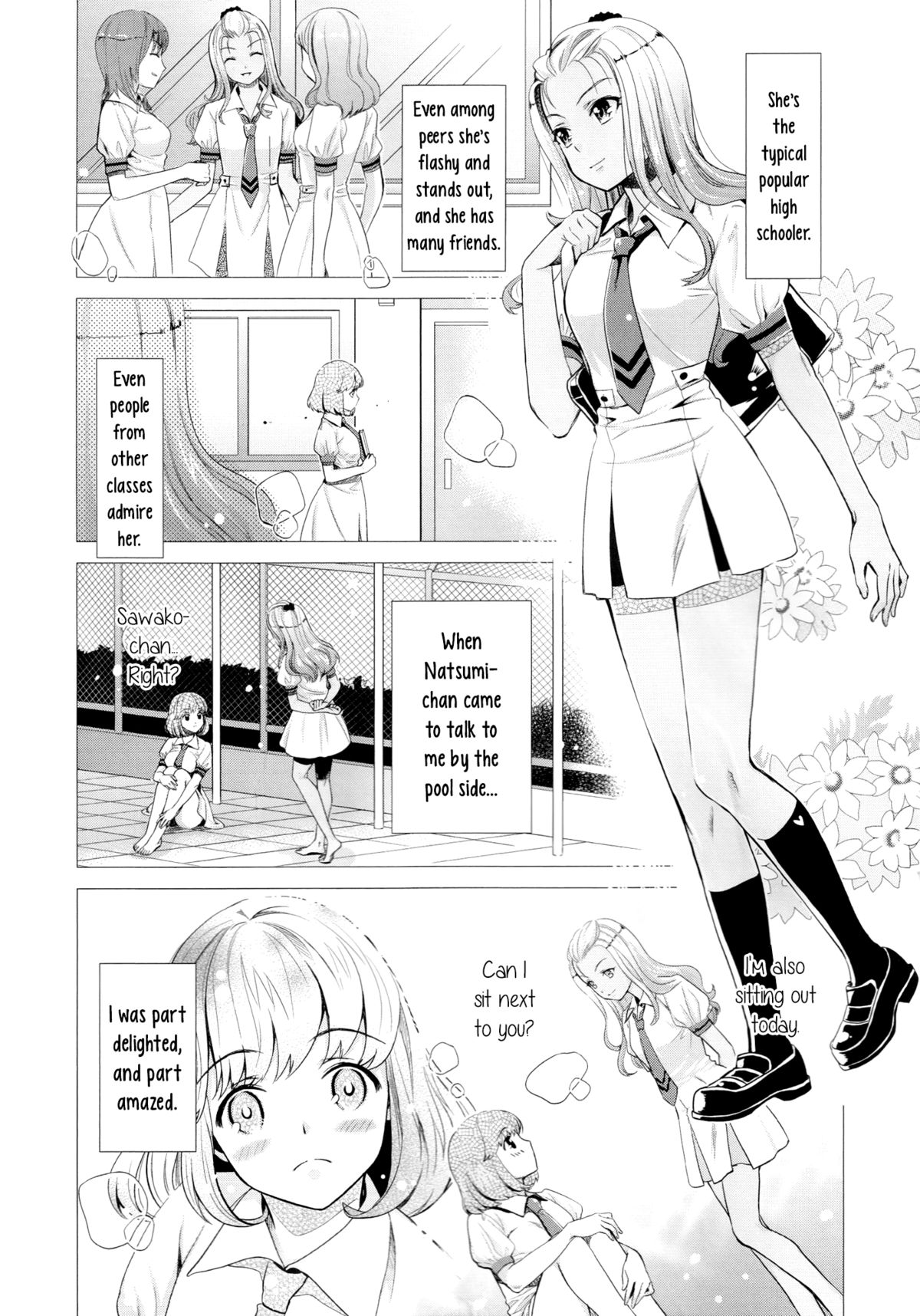 [櫻井ミナミ、うめ丸] プールサイド・エンド (黄百合 Falling In Love With A Classmate) [英訳]