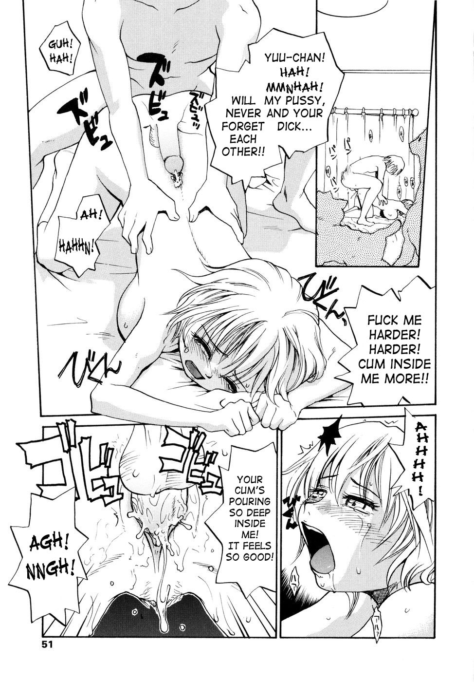 [RaTe] おねえちん [英訳] [無修正]