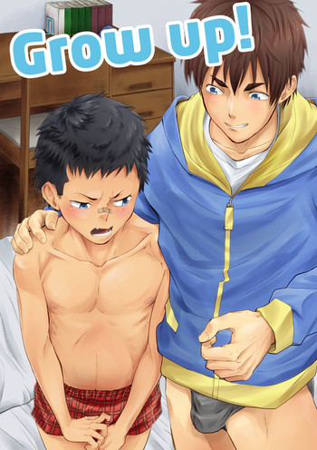 【たかみや】Grow up! 【たかみや】Grow up!