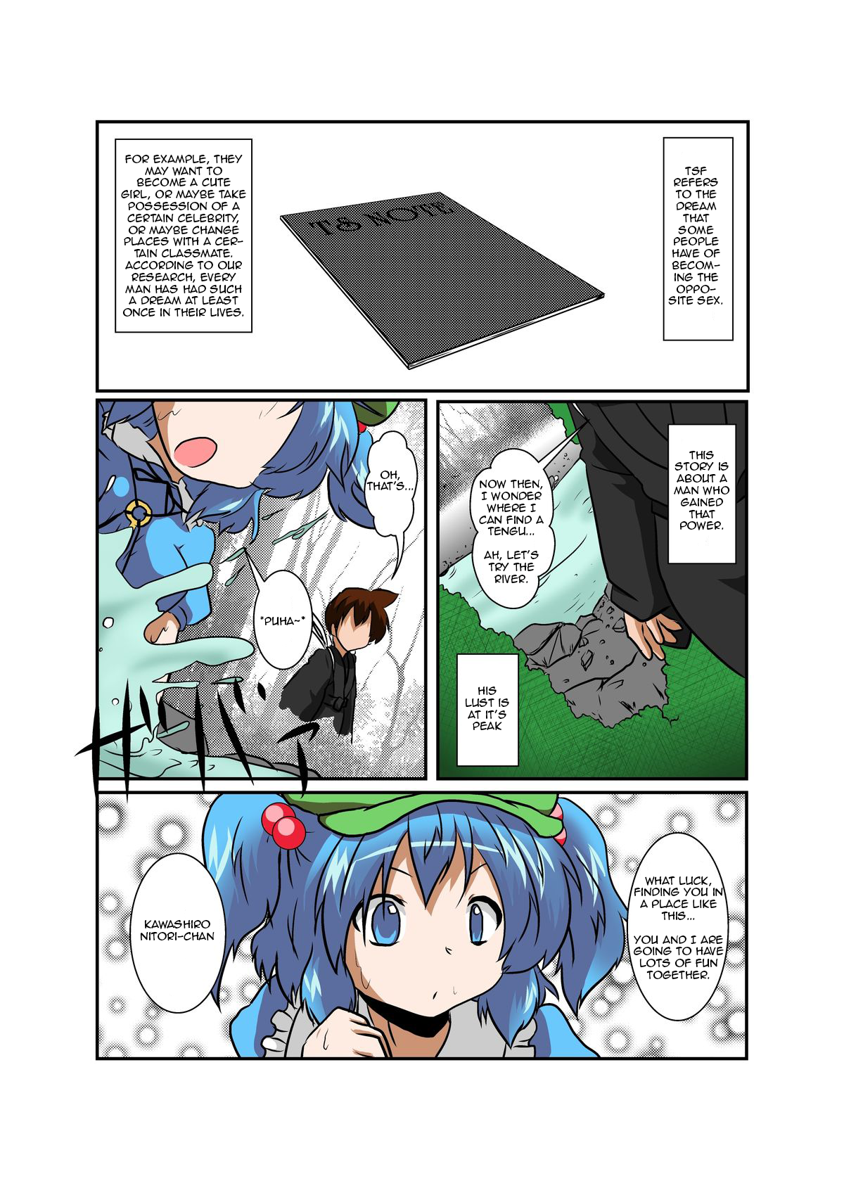 [あめしょー (三日月ネコ)] 東方TS物語～にとり編～(東方Project) [ENG]