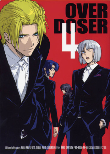 (C70) [UltimatePowers (RURU)] OVER DOSER 4 (ガンダムSEED, ガンダムSEED DESTINY)