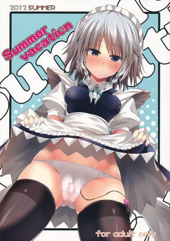 (C84) [うぉーたーどろっぷ (MA-SA)] Summer vacation (東方Project)