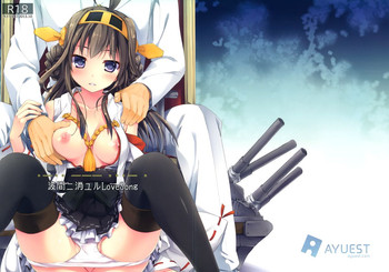 (サンクリ61) [AYUEST (あゆや)] ・-・・ --- ・・・- ・波間ニ消ユルLoveSong (艦隊これくしょん -艦これ-)