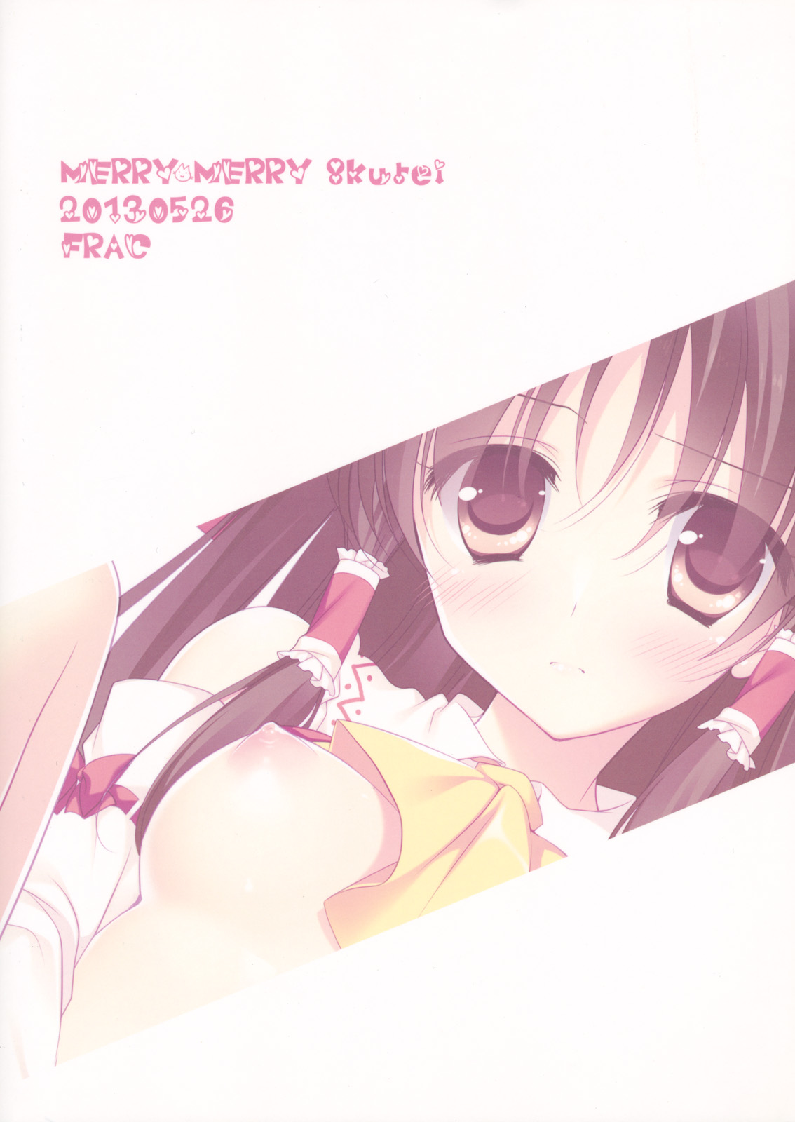 (例大祭10) [FRAC (もとみやみつき)] MERRYMERRY 8kurei! (東方Project)