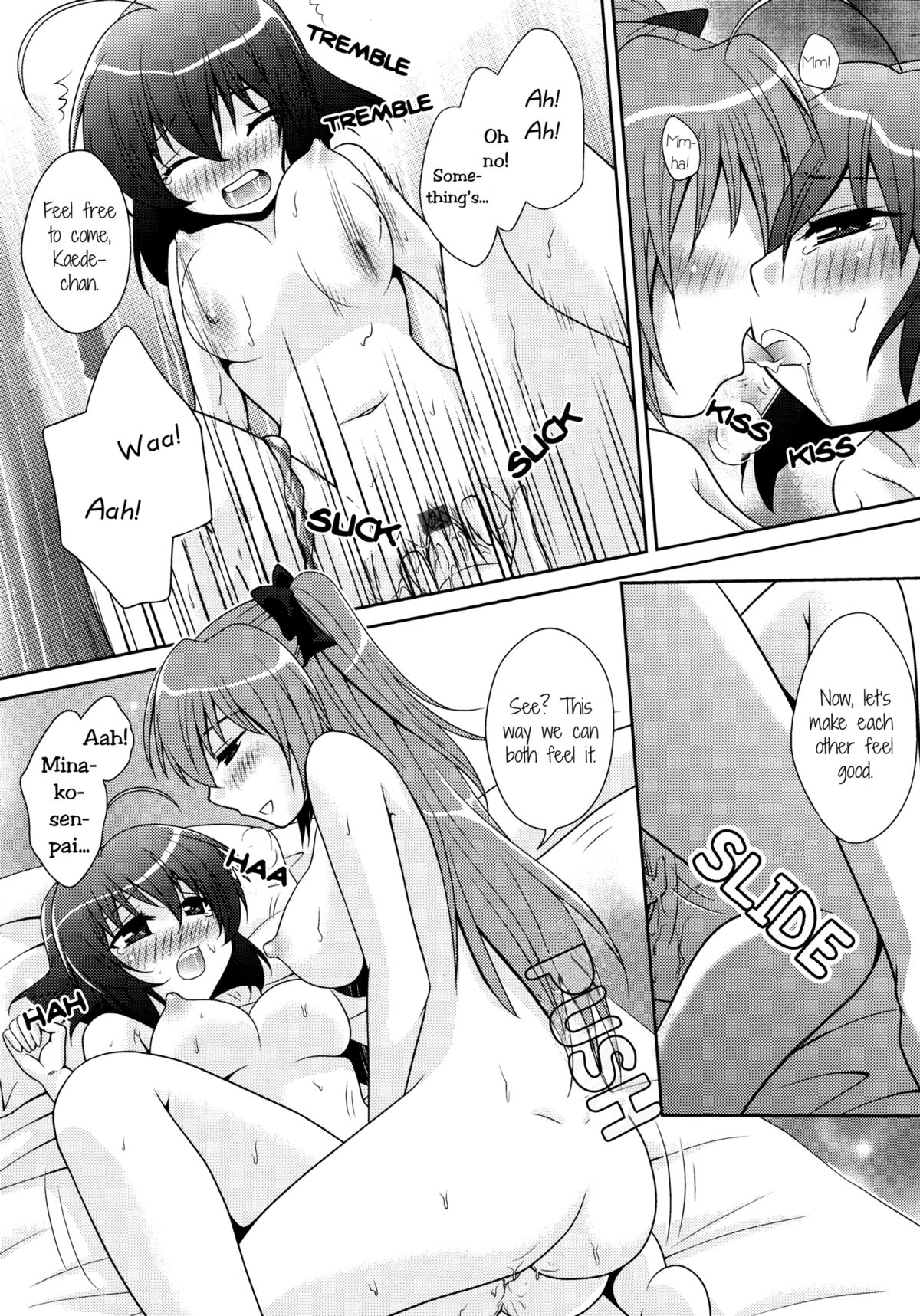 [和泉凛] 恋は天気予報 (紅百合 Girls Love H)