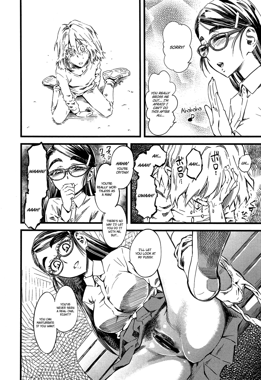 [clover] 良品中古 (ガールズフォーム Vol.4) [英訳]