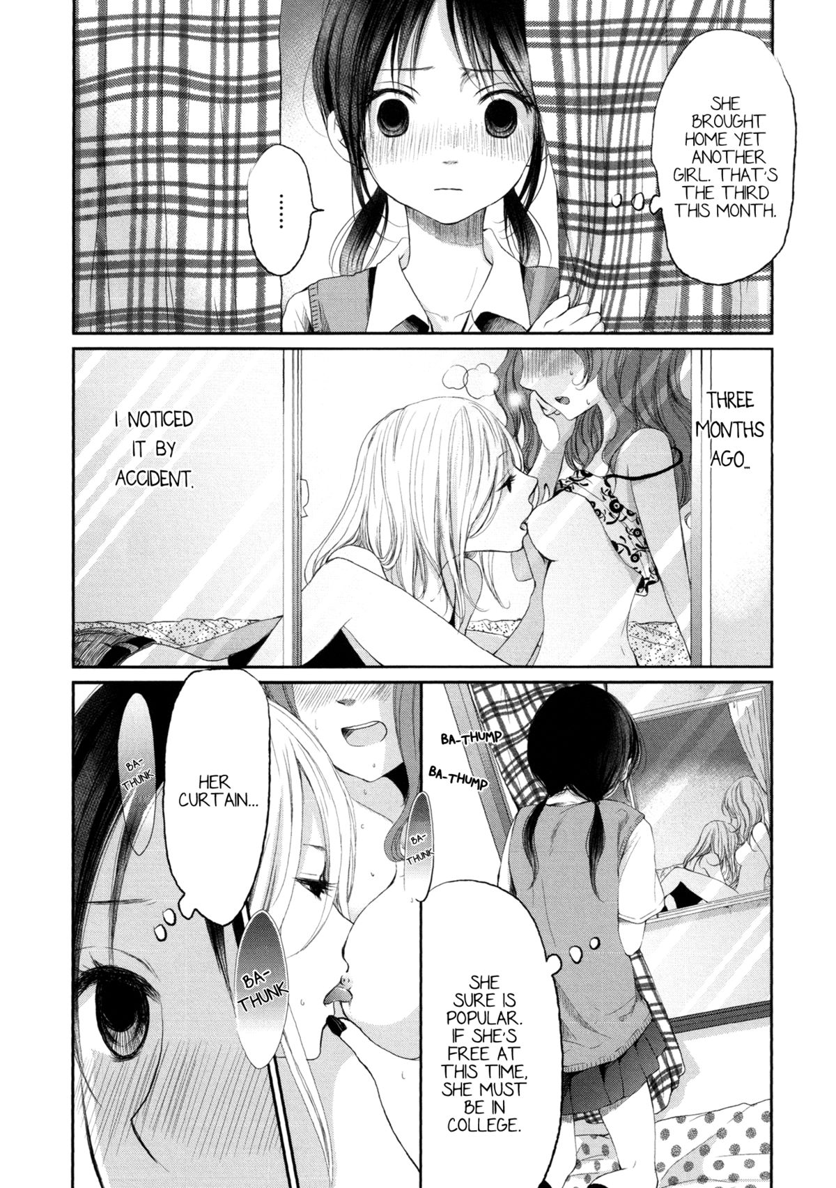 【モモノモト】夕暮れに隠れる（百合姫ワイルドローズVol。7）【英語】{ゆりプロジェクト}