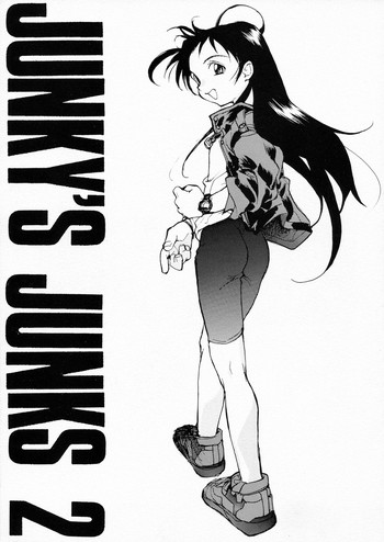 (C53) [PEACE MAKER (E=MC2)] JUNKY'S JUNKS 2 (Various)