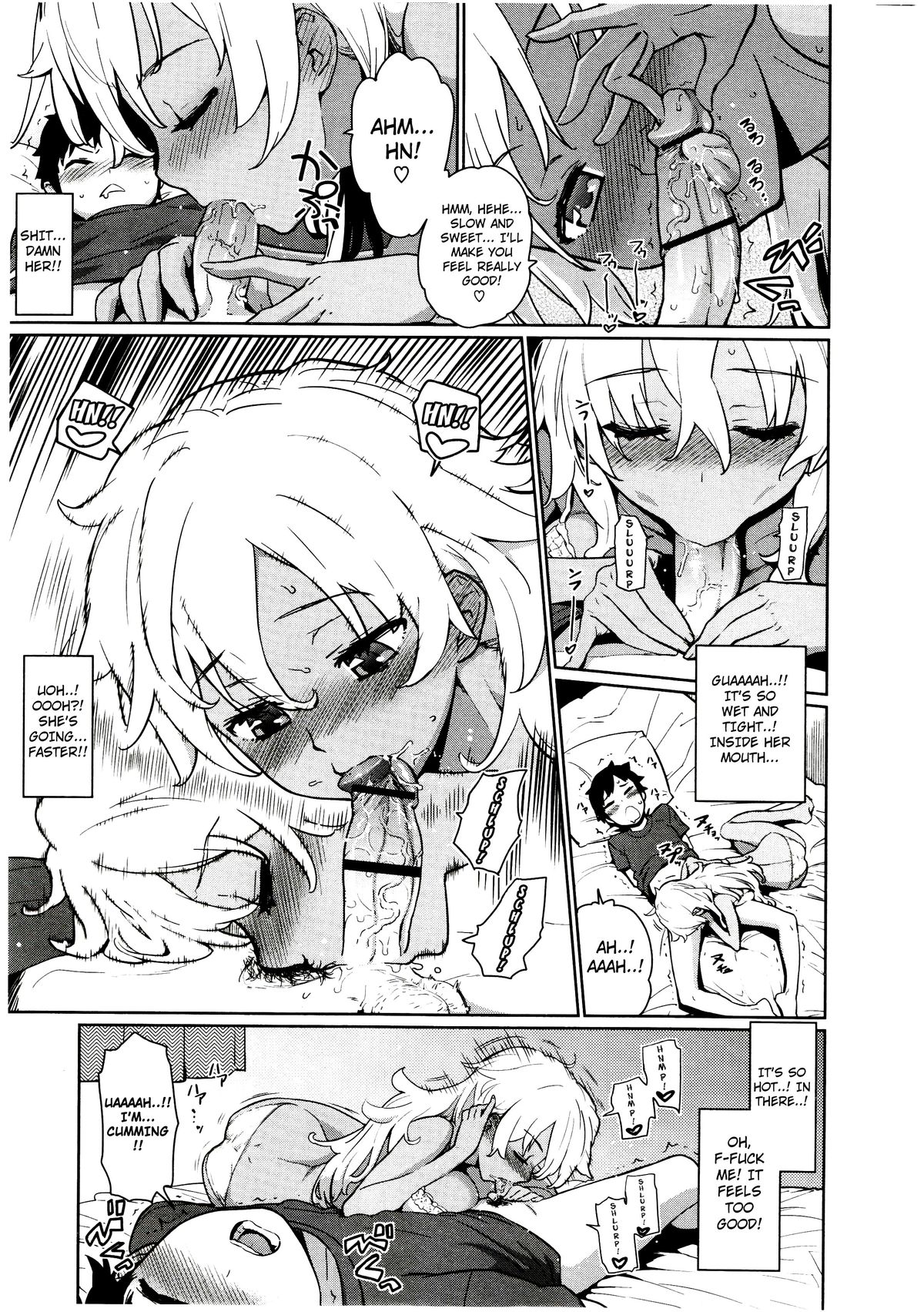 [てりてりお] つねあきちゃん勉強中 (COMIC X-EROS #02) [英訳]