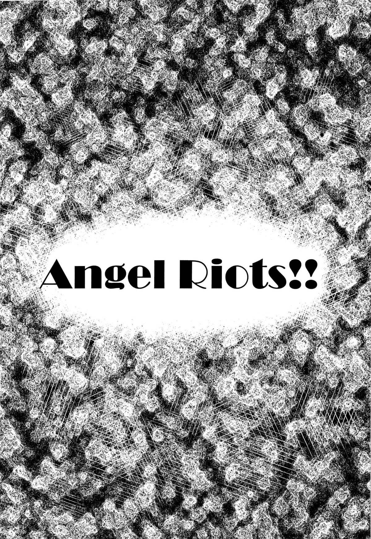 (C84) [14ロリータ (でこちんハンマー)] Angel Riots (俺の妹がこんなに可愛いわけがない)