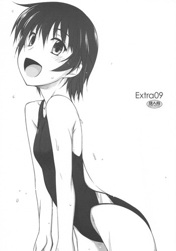 (コミティア100) [行脚堂 (しけー)] Extra09