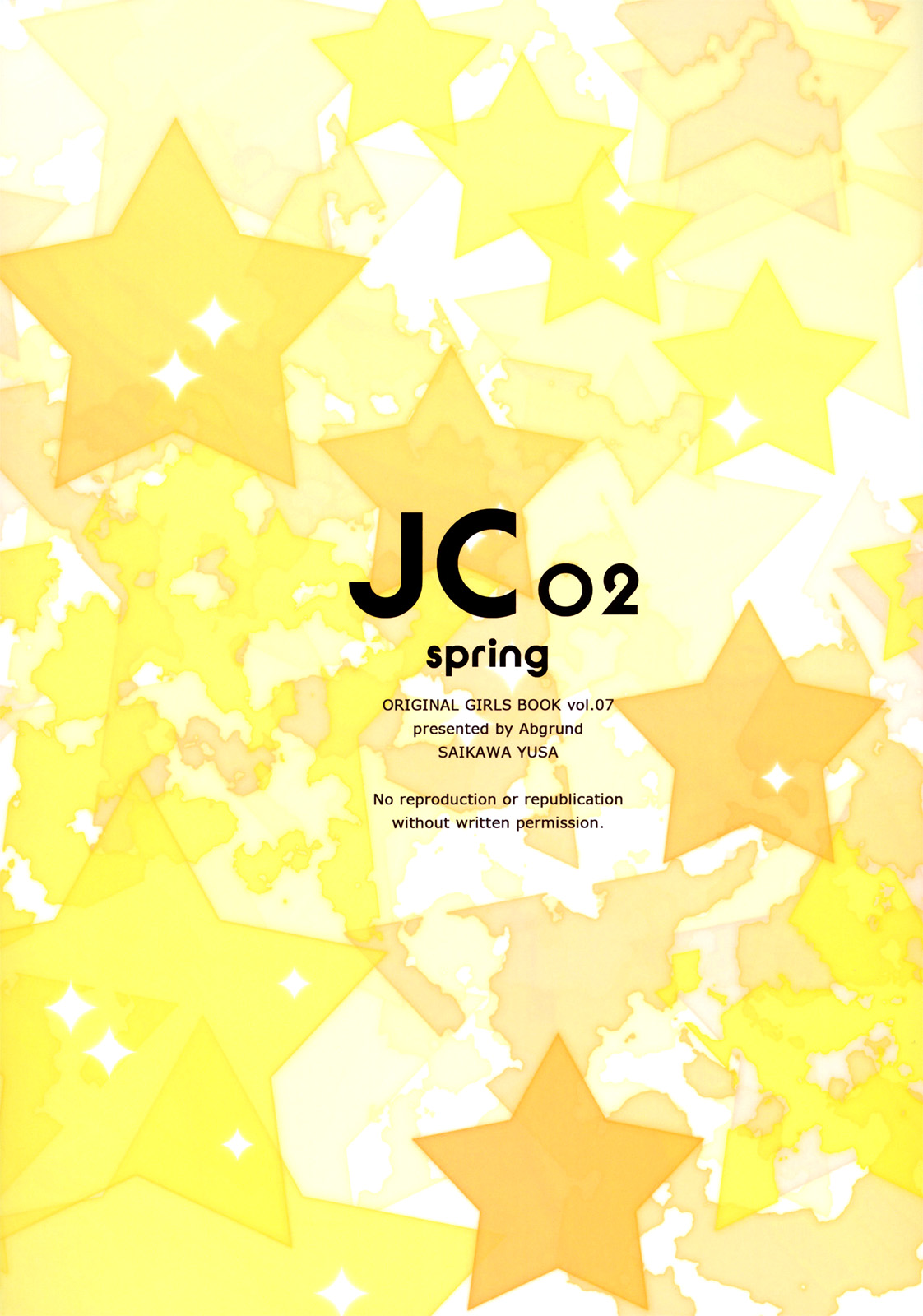 (C84) [abgrund (さいかわゆさ)] JC02 spring [英訳]