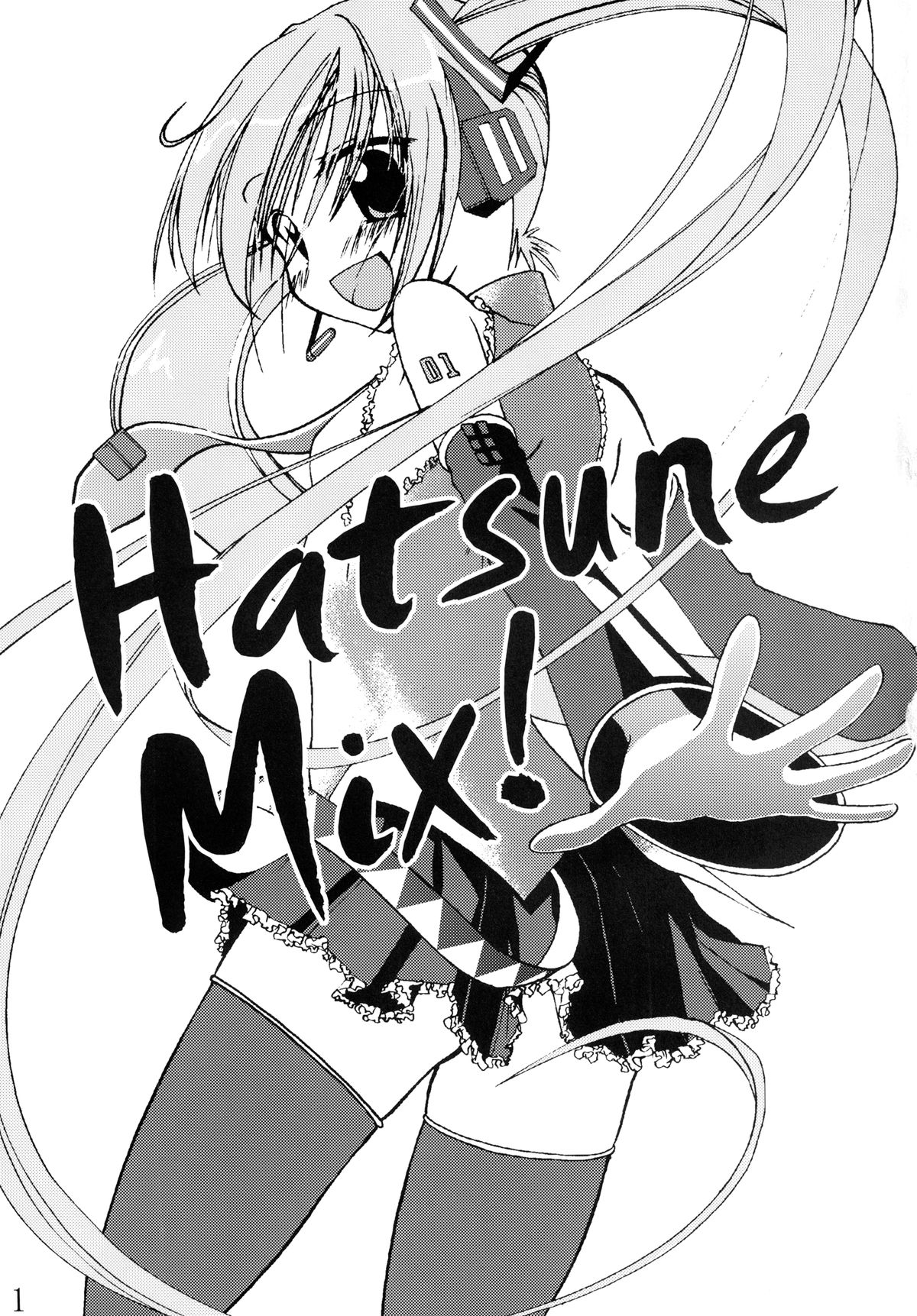 [Furscoblus (足りぬ)] Hatsune Mix! (Vocaloid)