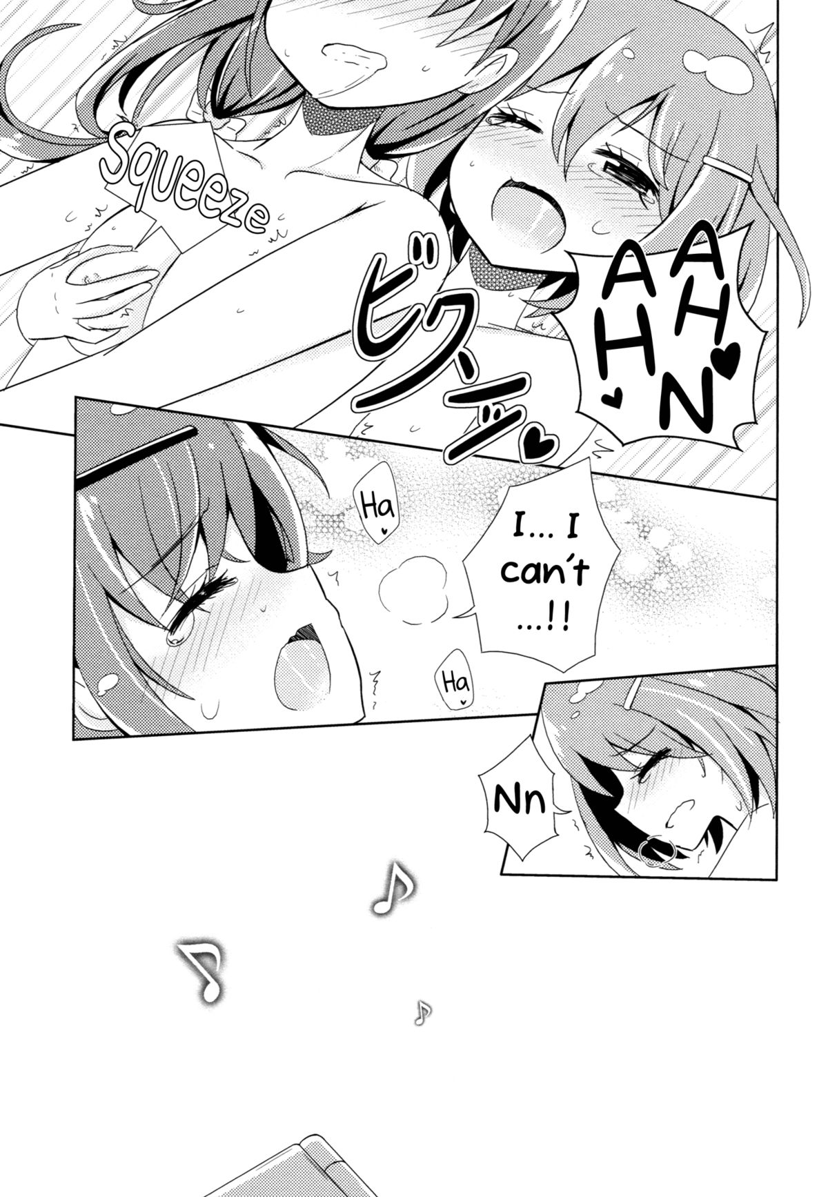 (COMIC1☆7) [海鮮帝国 (さかさな)] ニュートラルポジション (咲-Saki-) [英訳]