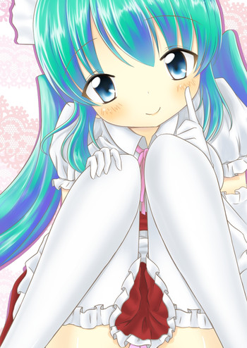 [あめじすとP] あなたのメイド [DL版]