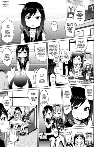 [荒草まほん] Sweet melancholic (Sweet Milk Parfait) [英訳]