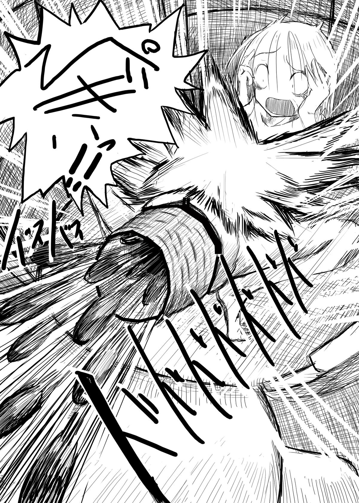 [ろれろれ屋] 冒険者B