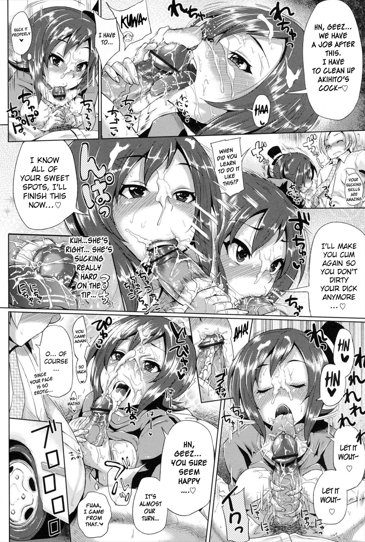 [夢乃狸] とりぷるみっくす! [英訳]