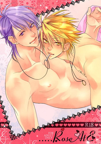 (C77) [COSMIQ (野々山ちうた)] Roseate (ラッキードッグ1)