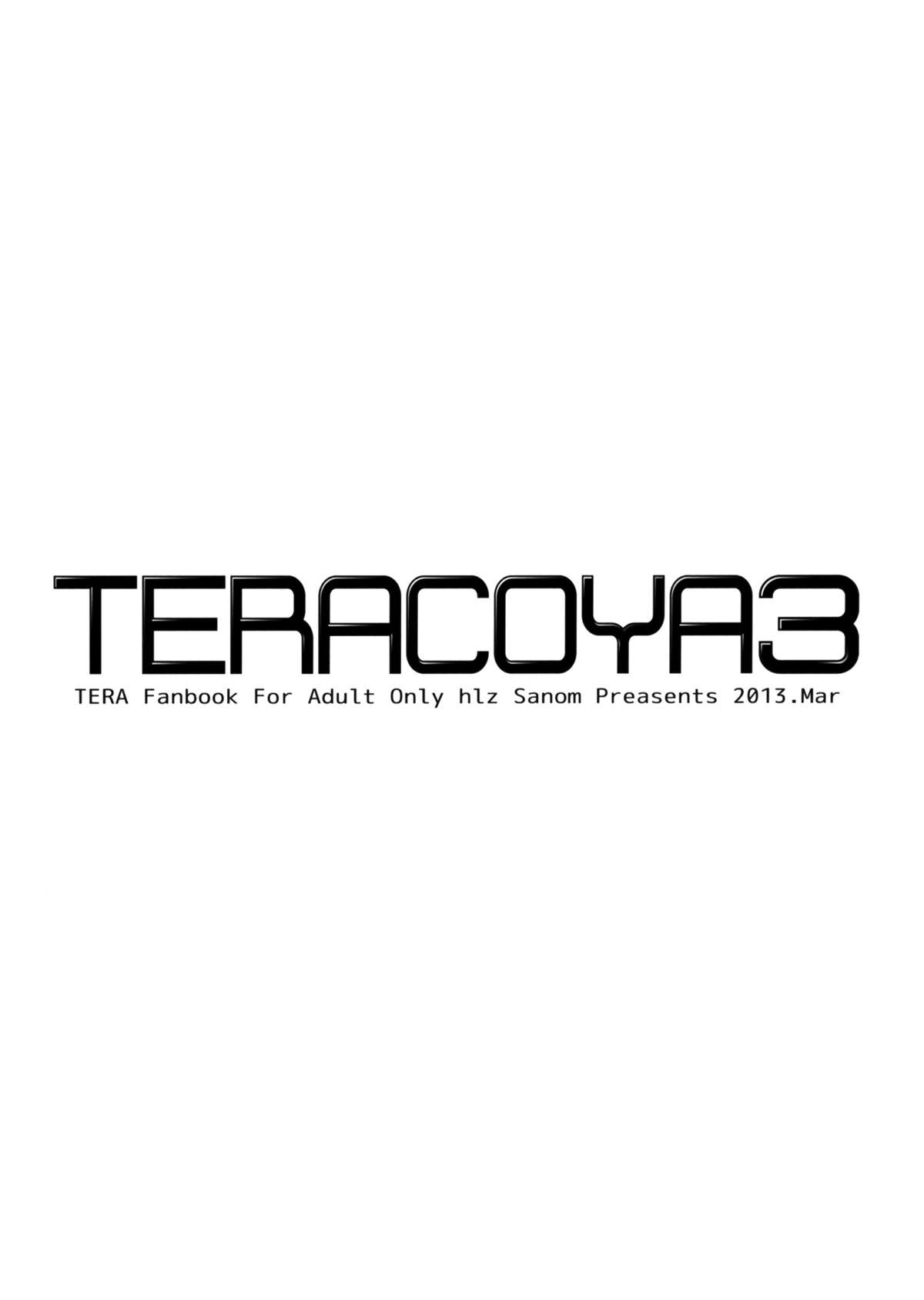 (C83) [hlz (鎖ノム)] TERACOYA3 (TERA The Exiled Realm of Arborea) [英訳]