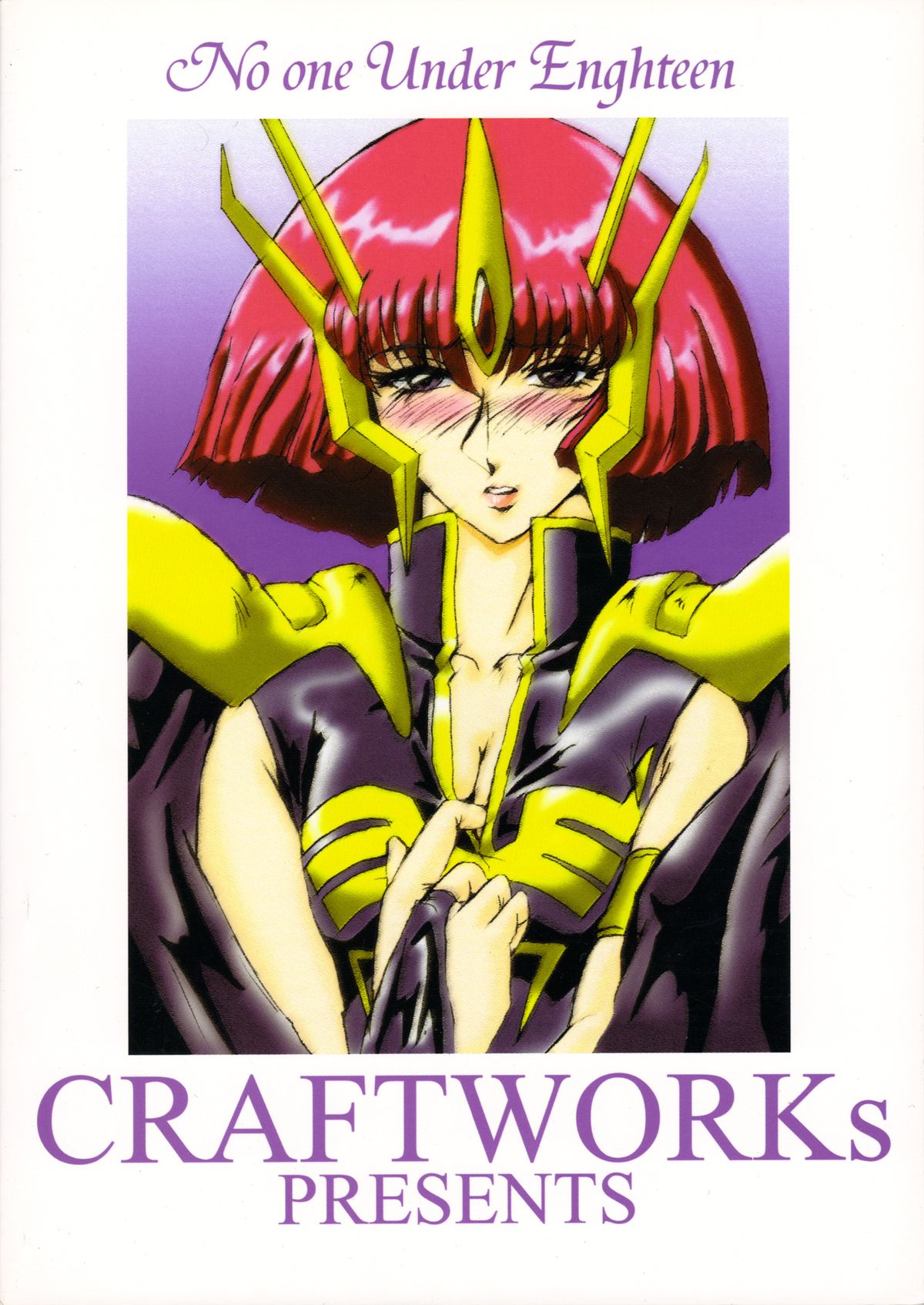 [CRAFTWORKs (なちうさ)] Gesellschafts Abend (ガンダムZZ)