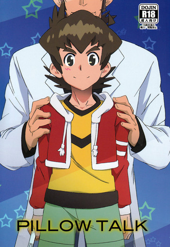 10nin(West One)-ピロートーク(ダンボール戦機) 10nin(West One)-ピロートーク(ダンボール戦機)