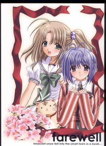 (C63) [JOKER TYPE (西又葵)] それは舞い散る桜のように・線画集 Vol.2 「farewell -Innocent snow fell into the small town in a book...」 (それは舞い散る桜のように)