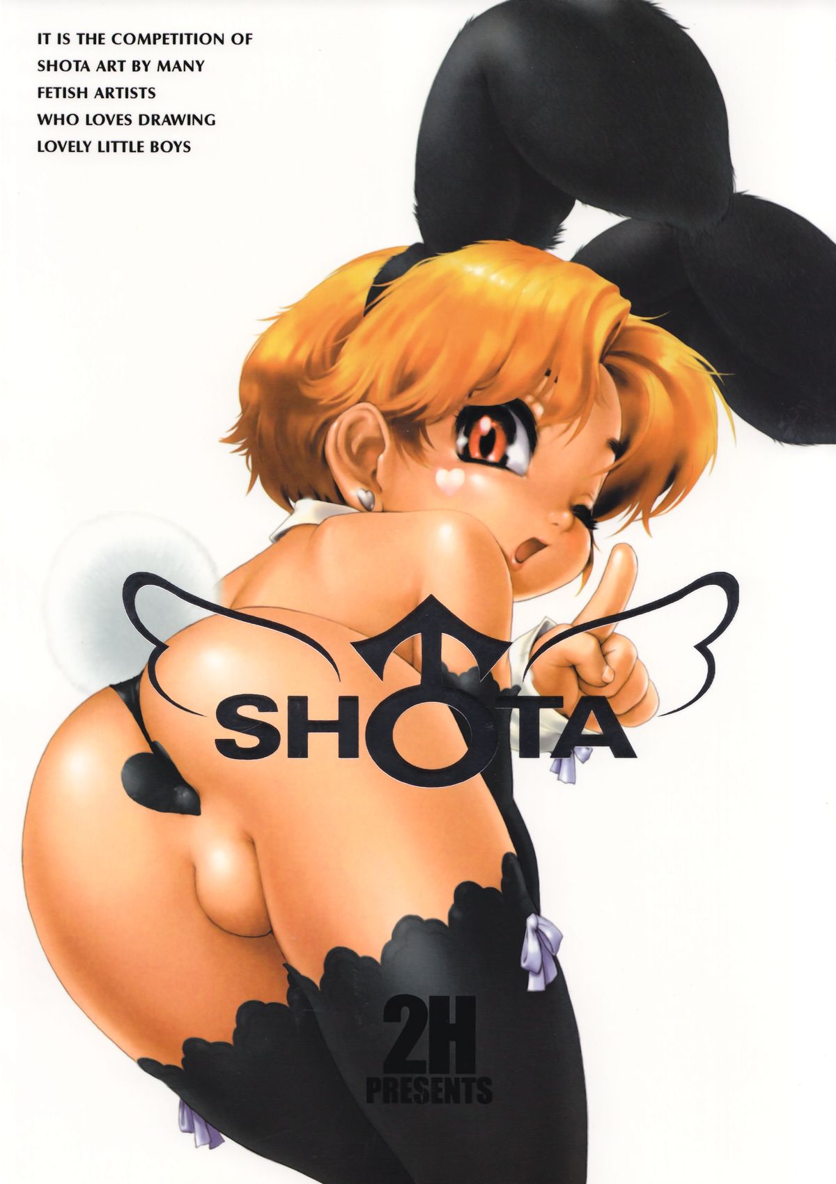 (ショタケット6) [2H (よろず)] Bunny Boys Collection 2