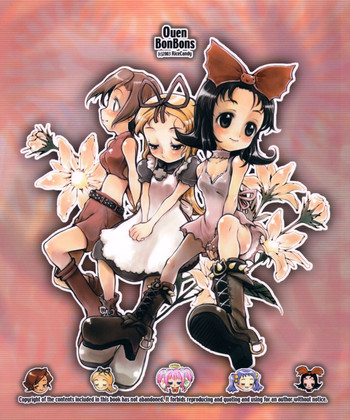 (C63) [RiceCandy (よろず)] Ouen BonBons