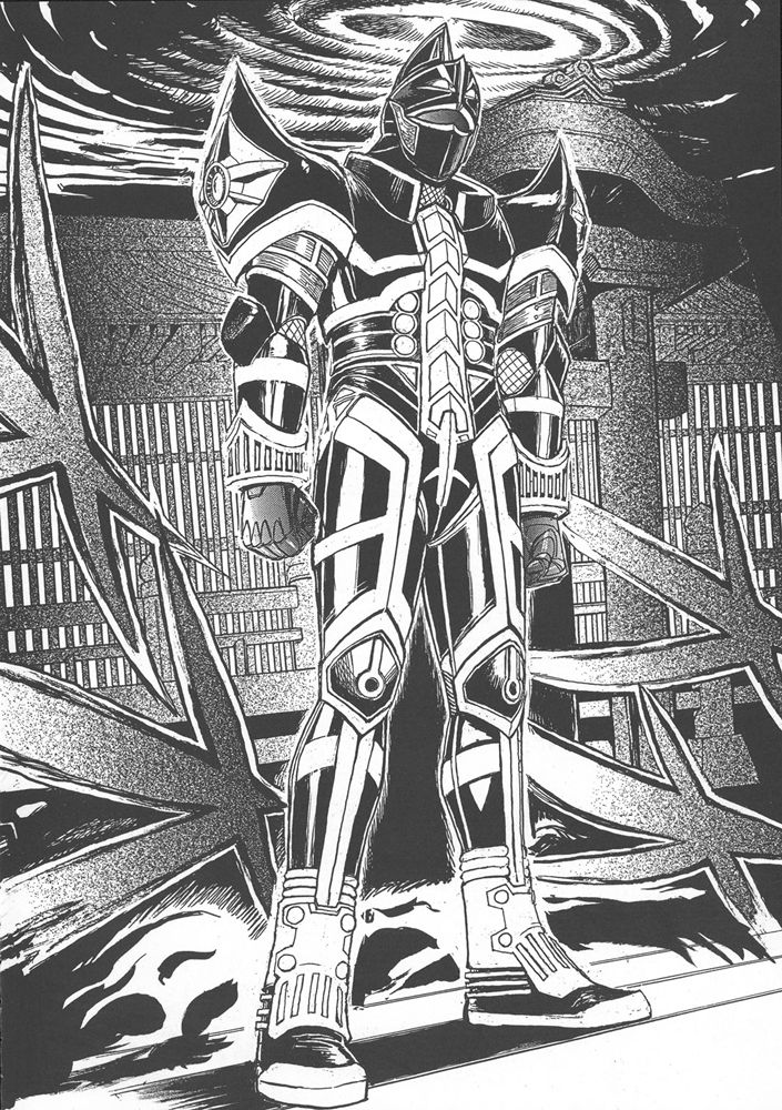 (C67) [ふろむじゃぱん (よろず)] ファイターズ・ギガミックス Vol.23 (よろず)