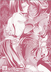 (C78) [SADISTIC MARY (服部ミツカ)] maple syrup dellmger 0.5 (ブリーチ)