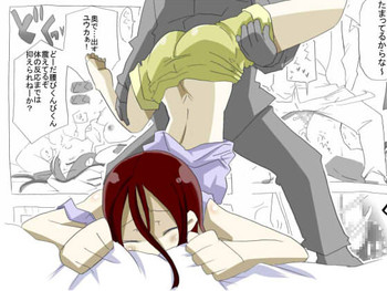 [サークルオブ謙虚] 寝たふりニート妹に中だし三昧 [DL版]