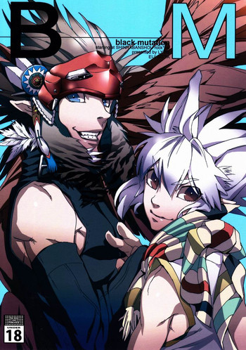 (C82)[Lyos. (新田英嗣)] Black Mutation (神羅万象チョコ)